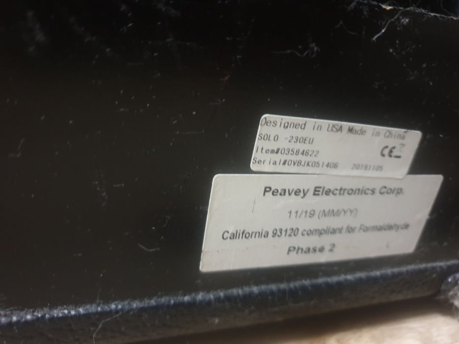 Усилитель звука для гитары