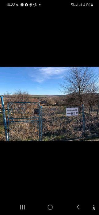 Продава се Къща в с. Сребърна, Област Силистра - 90 кв.м за 249 €/кв.м - Снимка #5