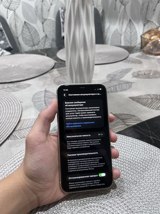 iPhone айфон 11 идеальное состояние
