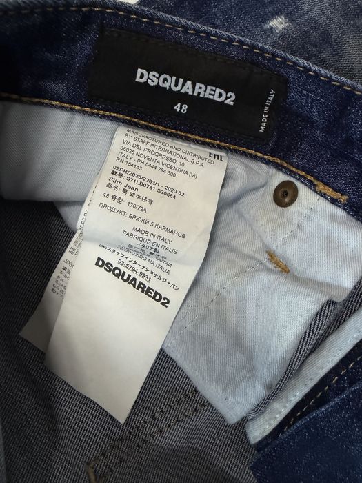 Dsquared2 48 размер