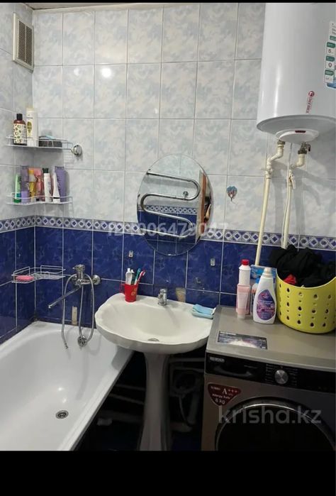 Подселениеге кыз издеймин