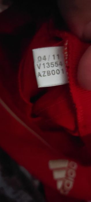 Оригинална тениска на Bayern Munich размер М
VfB Stutt