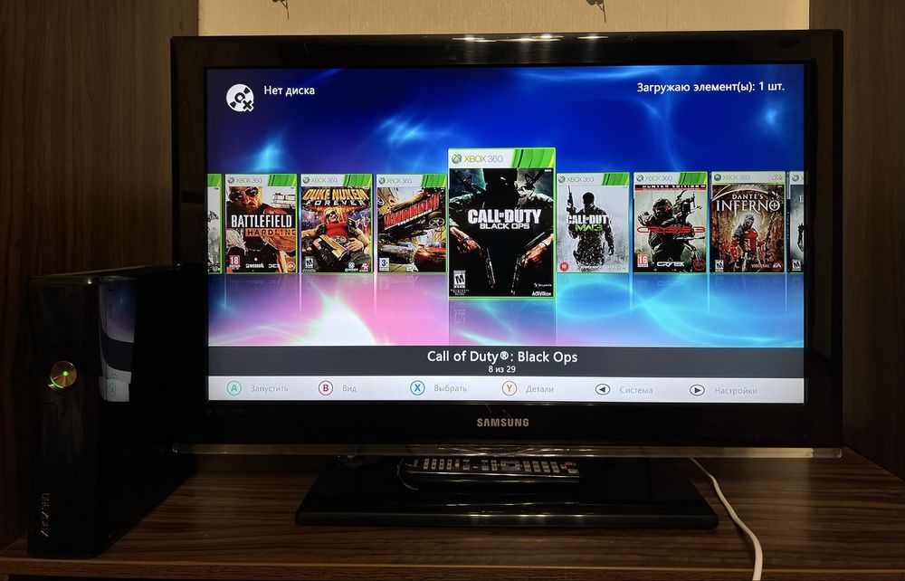 Xbox 360 SLIM + 29 игр - ПРОШИТЫЙ