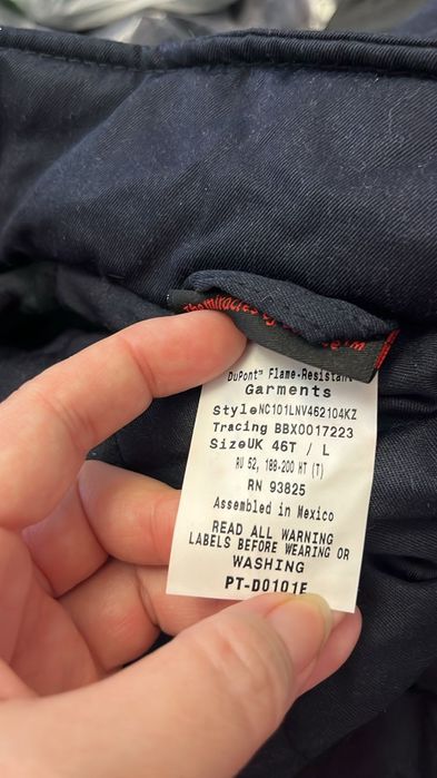 Тшо Куртка новый