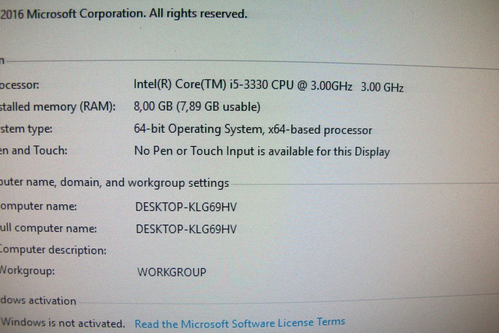 Продавам Компютър с монитор – Комплект