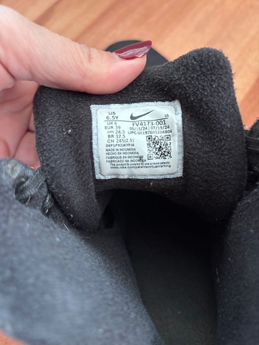 Мъжки маратонки Nike
