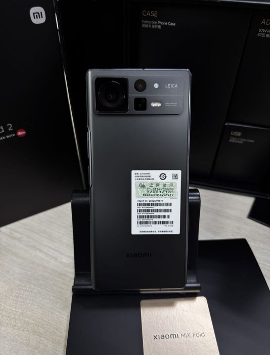Xiaomi Mix Fold 2
