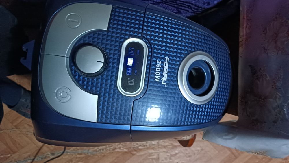 Пылесос FASRU 2600W