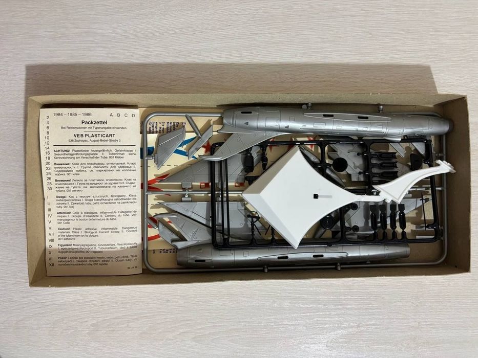 Продаётся винтажная сборная модель самолёта Sukhoi Su-7 в масштабе1:72