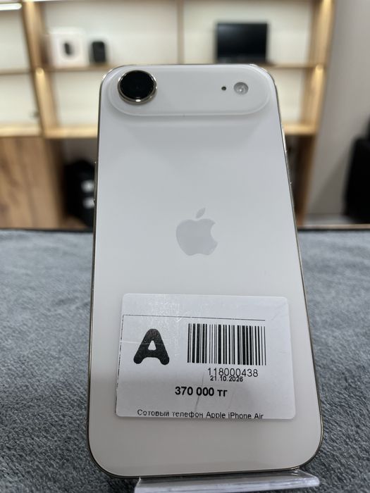 BaiTime Uka Apple iphone 17 Air Каспи Рассрочка Каспи Кредит Каспи Ред