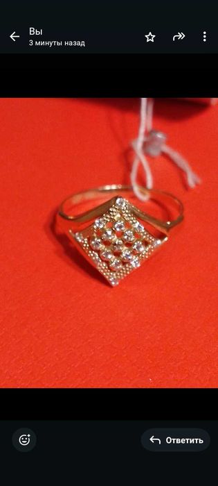 Кольцо с фианитами