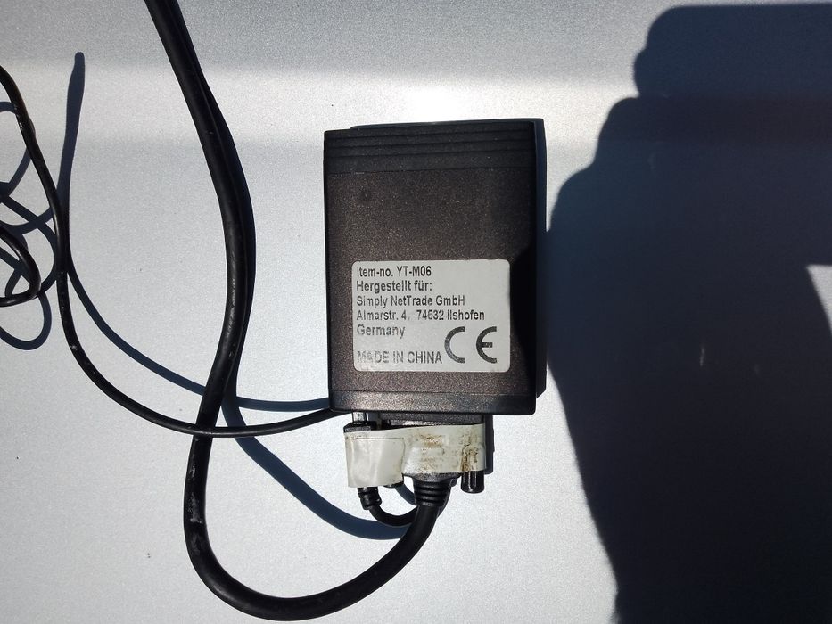 Yatour-дигитален чейнджър