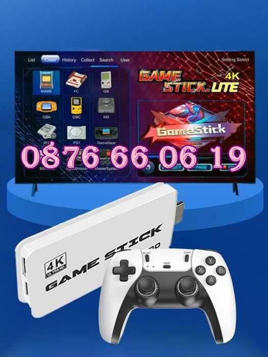 Ретро конзола с 30 000+ игри, 2 безжични джойстика, телевизионна игра