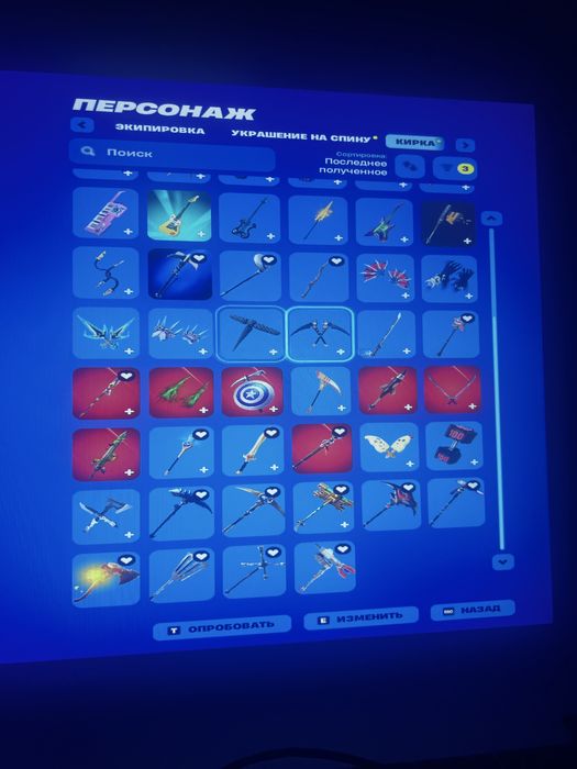 Продаю аккаунт фортнайт