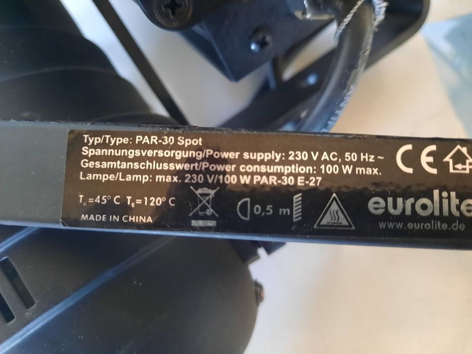 Прожектор MINI PC 300 W с 2 броя лампи за дискотечно осветление