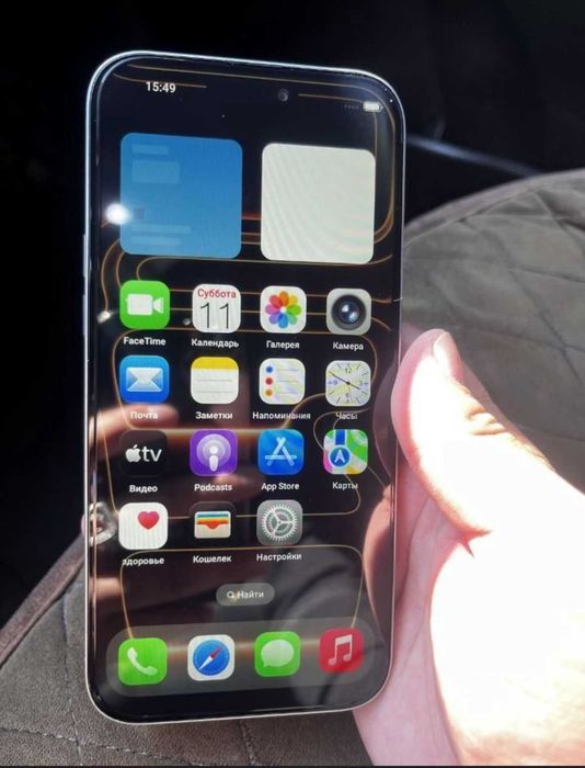 Продам IPhone 17 Pro 1 tb