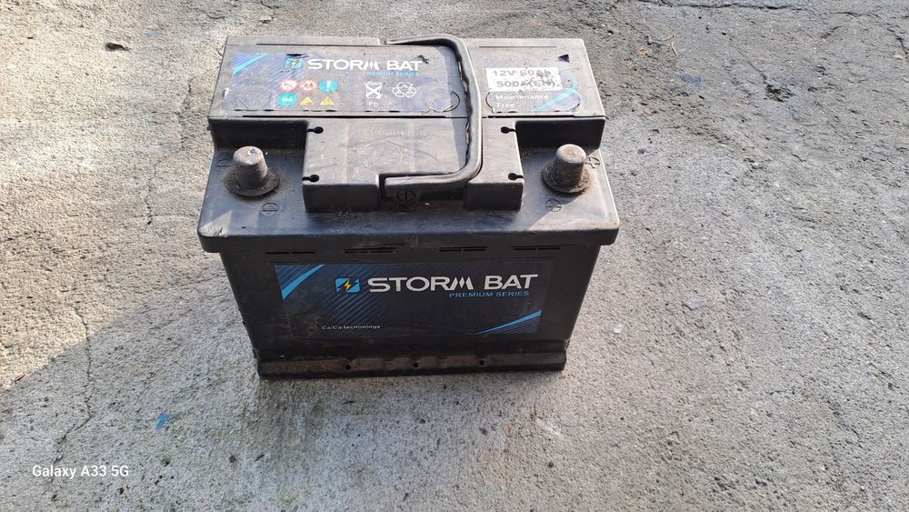 Акумулатор употребяван