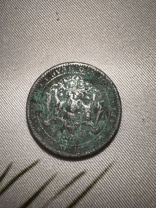 1 лев от 1925 година