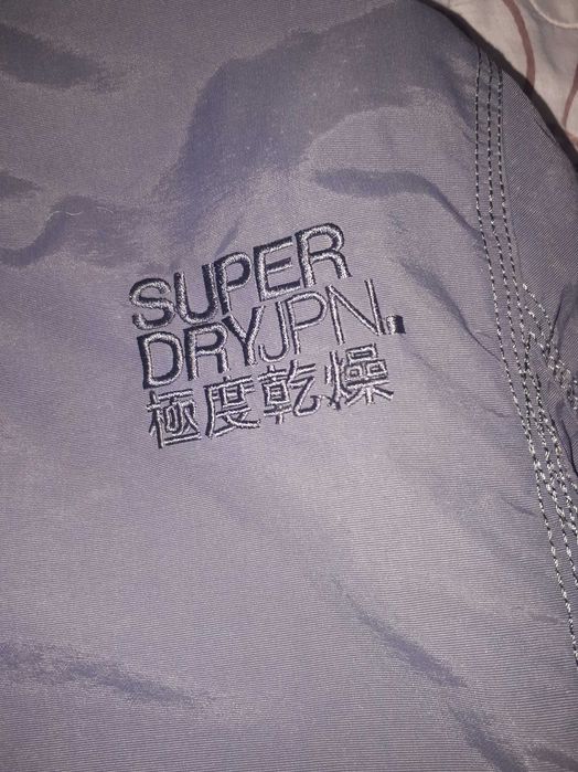 Страхотно Яке Superdray