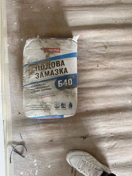 Строителни материали