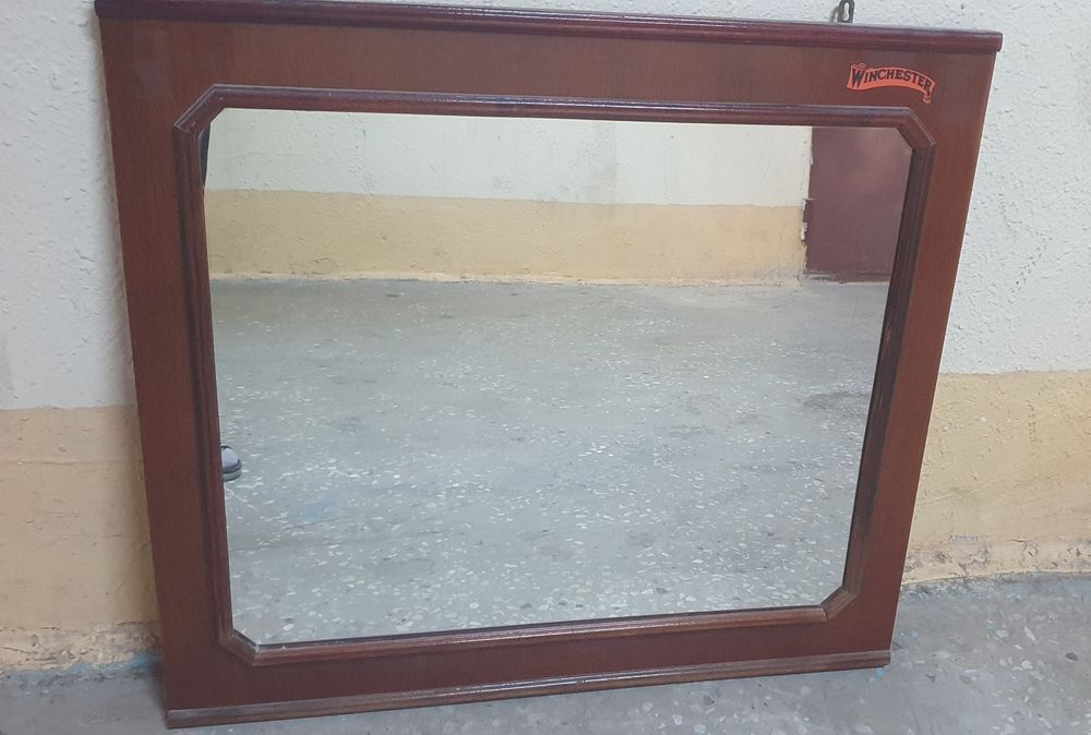 Большое зеркало. Б/У