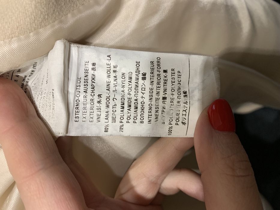 Шерстяное пальто Benetton