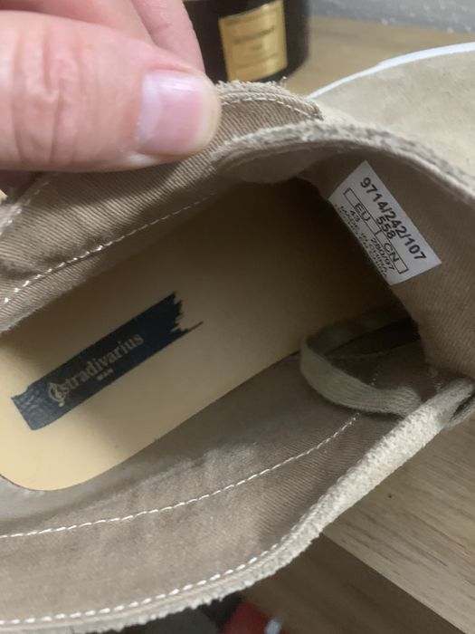Спртни обувки STRADIVARIUS