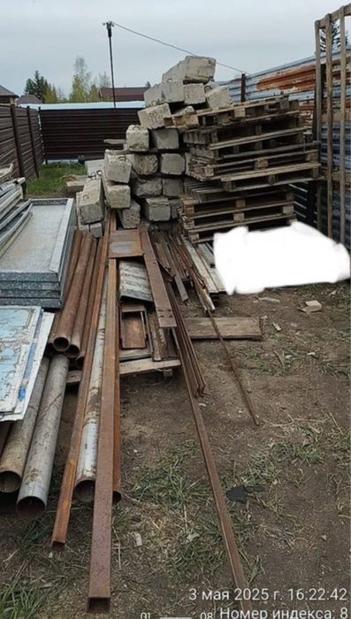 Продам плиты перекрытия трубы ригеля 63, 58