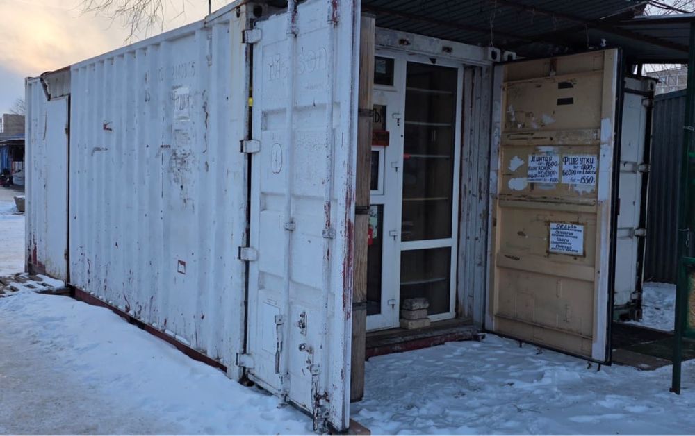 Продам контейнер