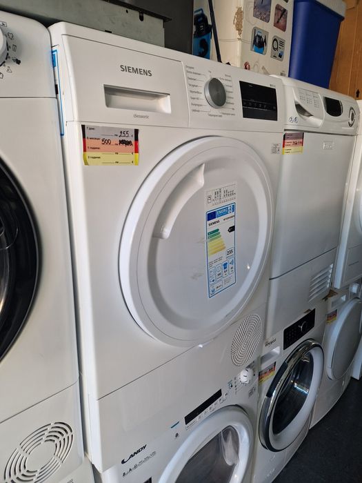 Сушилня Siemens IQ 300 8 кг А+++