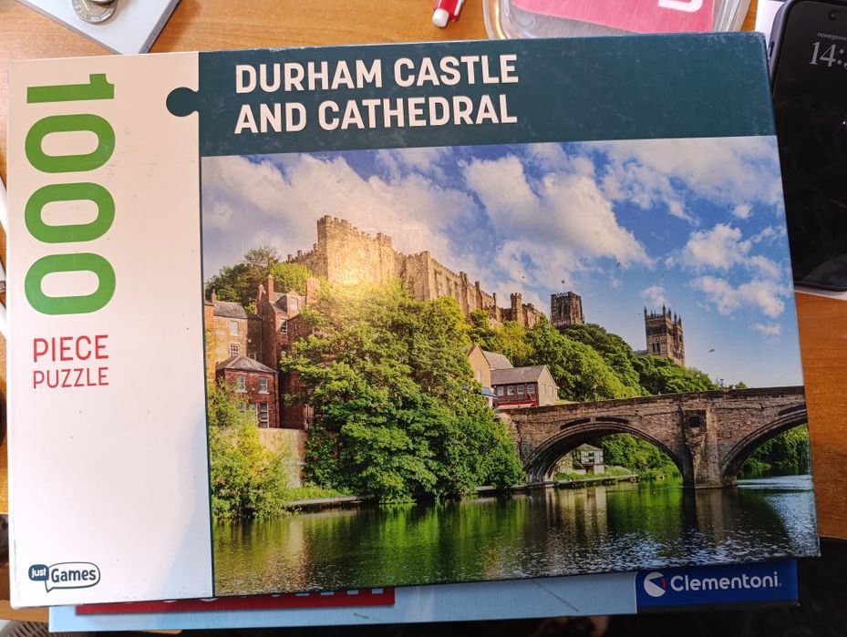 Пъзели продават се и по отделно