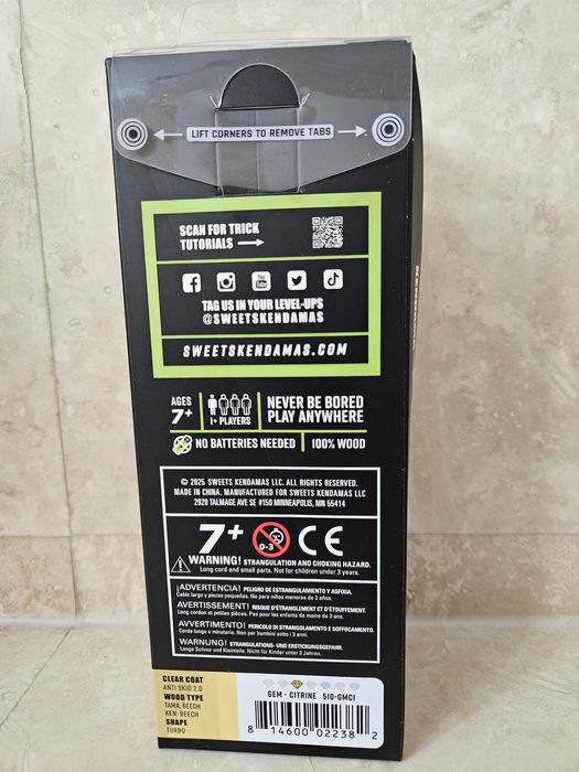 Kendama Sweets Pro CF GEM citrine antiskid, nou (curier)