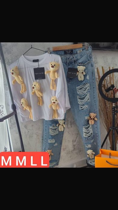 Compleu dama Nou calitate