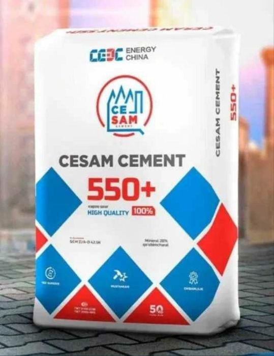 Семент-Sement-ЦЕМ II/42,5 Н 500м. Оргинал