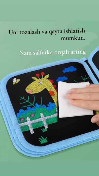 ko'p martalik shaffof klyonkali daftar