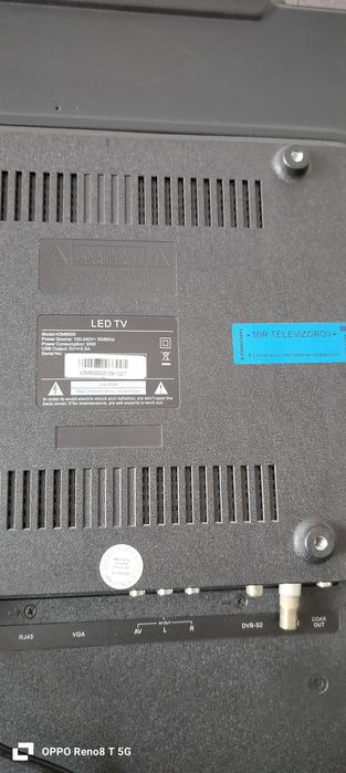 Samsung smart TV