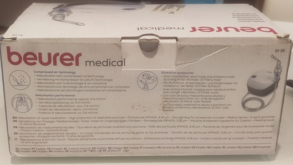Инхалатор Breurer