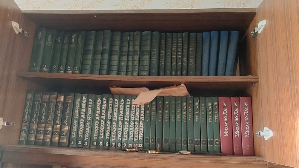 Книги собрание,мировая классика.