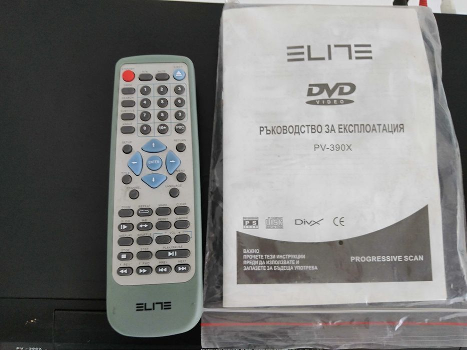 DVD плеър ELITE PV-390X – DivX / MP3