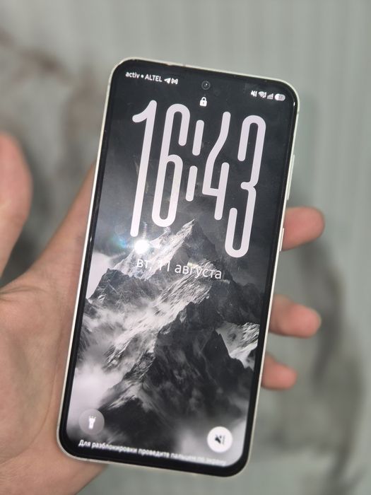 Samsung Galaxy S23 FE
