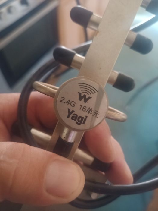 Антенна вай-фай.