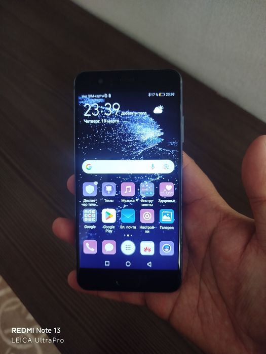 Huawei P10 plus 4/64