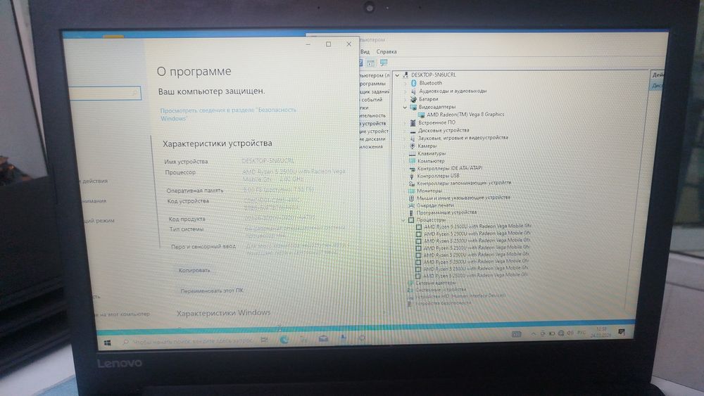 Продам ноутбук Lenovo ryzen 5