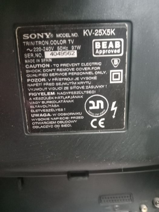 Телевизор SONY TRINITRON 6 тыс.