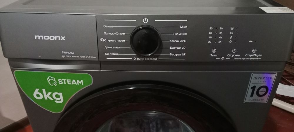 Kir yuvish mashinasi moonx 6 kg  kafolat bilan