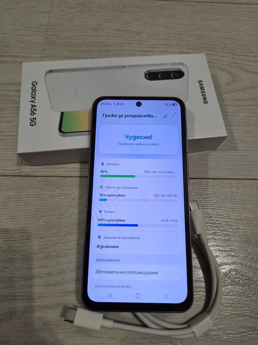 Samsung A56 / 256GB / 8GB
