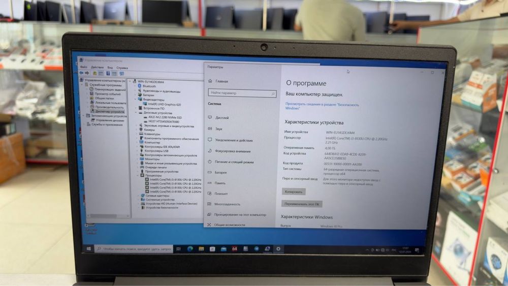 Lenovo core i3 arzonidan