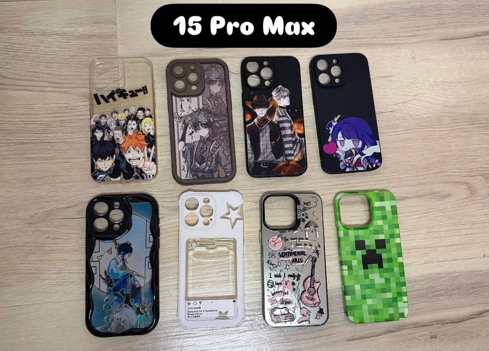 Чехлы б/у на айфон 15 про макс