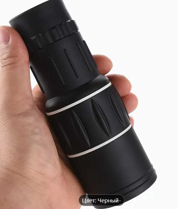 Монокулярный телескоп