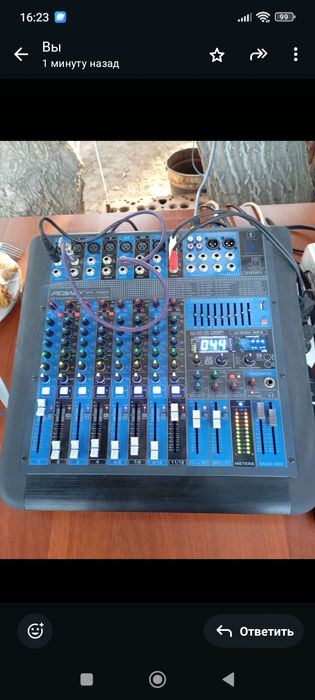 Аппаратура Пульт және Колонка